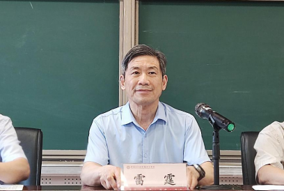 微信图片_20240521231602.png 微信图片_20240521231602.png