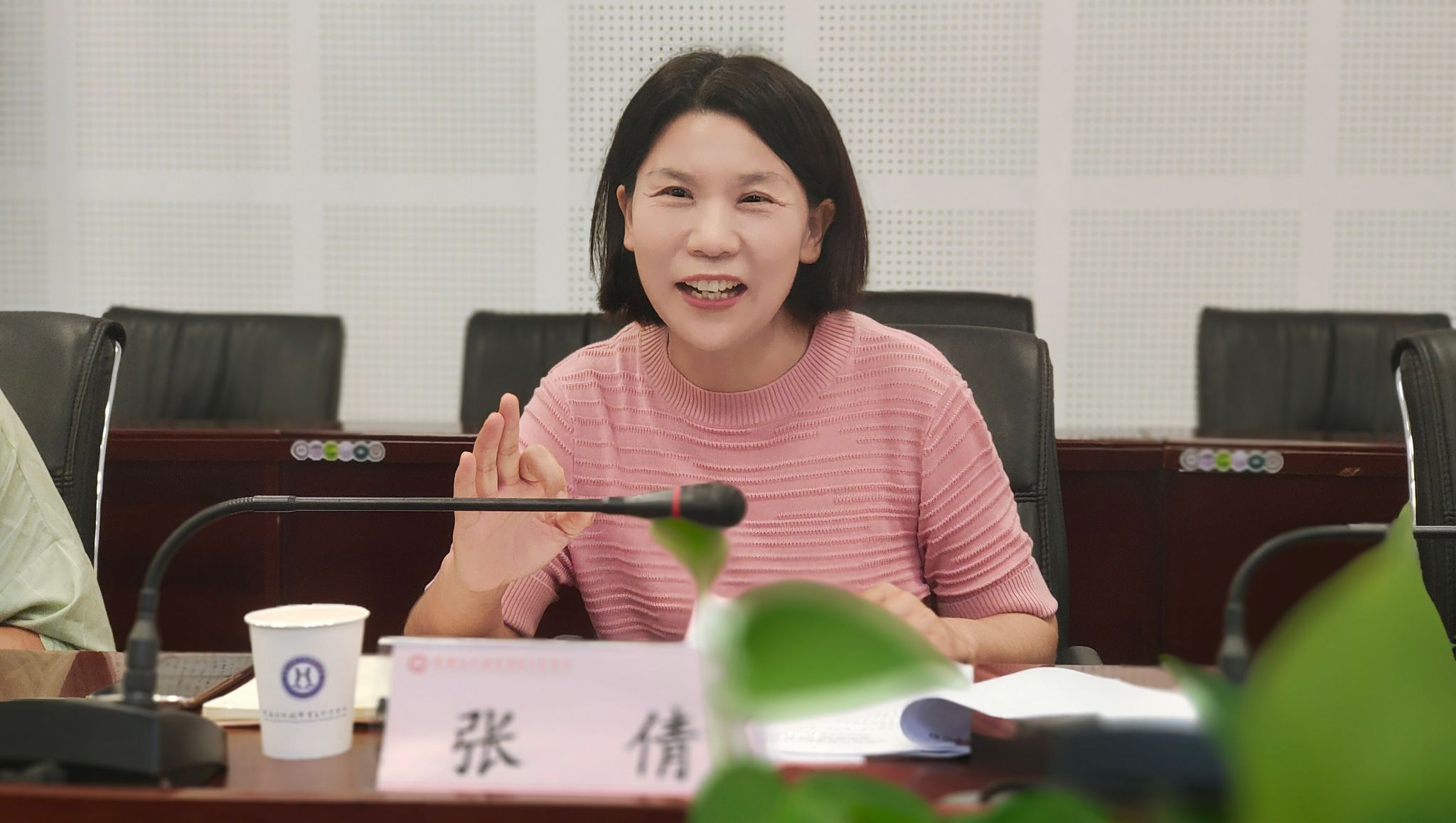 微信图片_20240919172831.jpg
