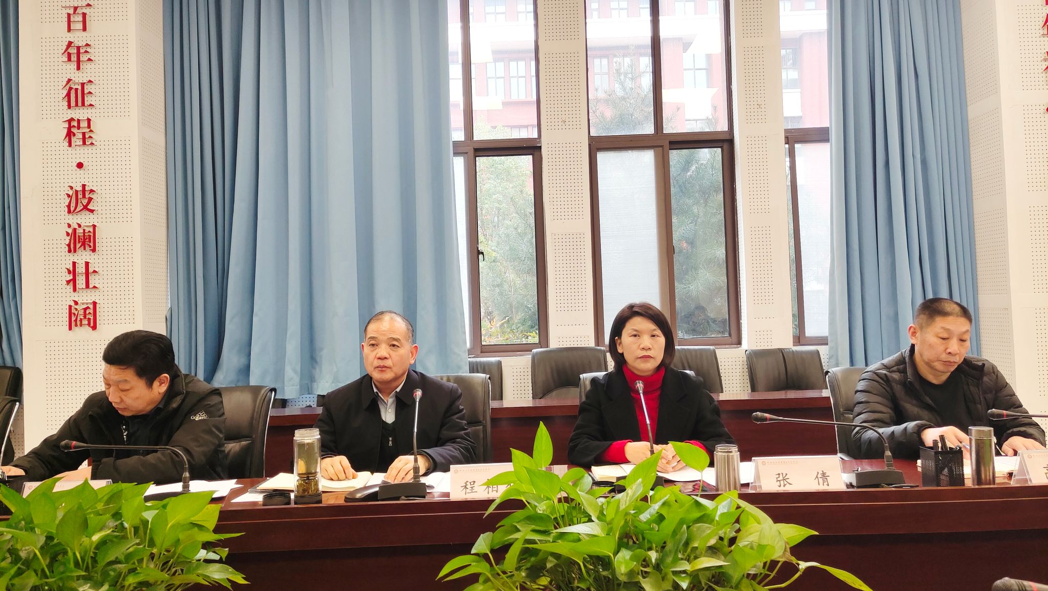 微信图片_20250222120615.jpg