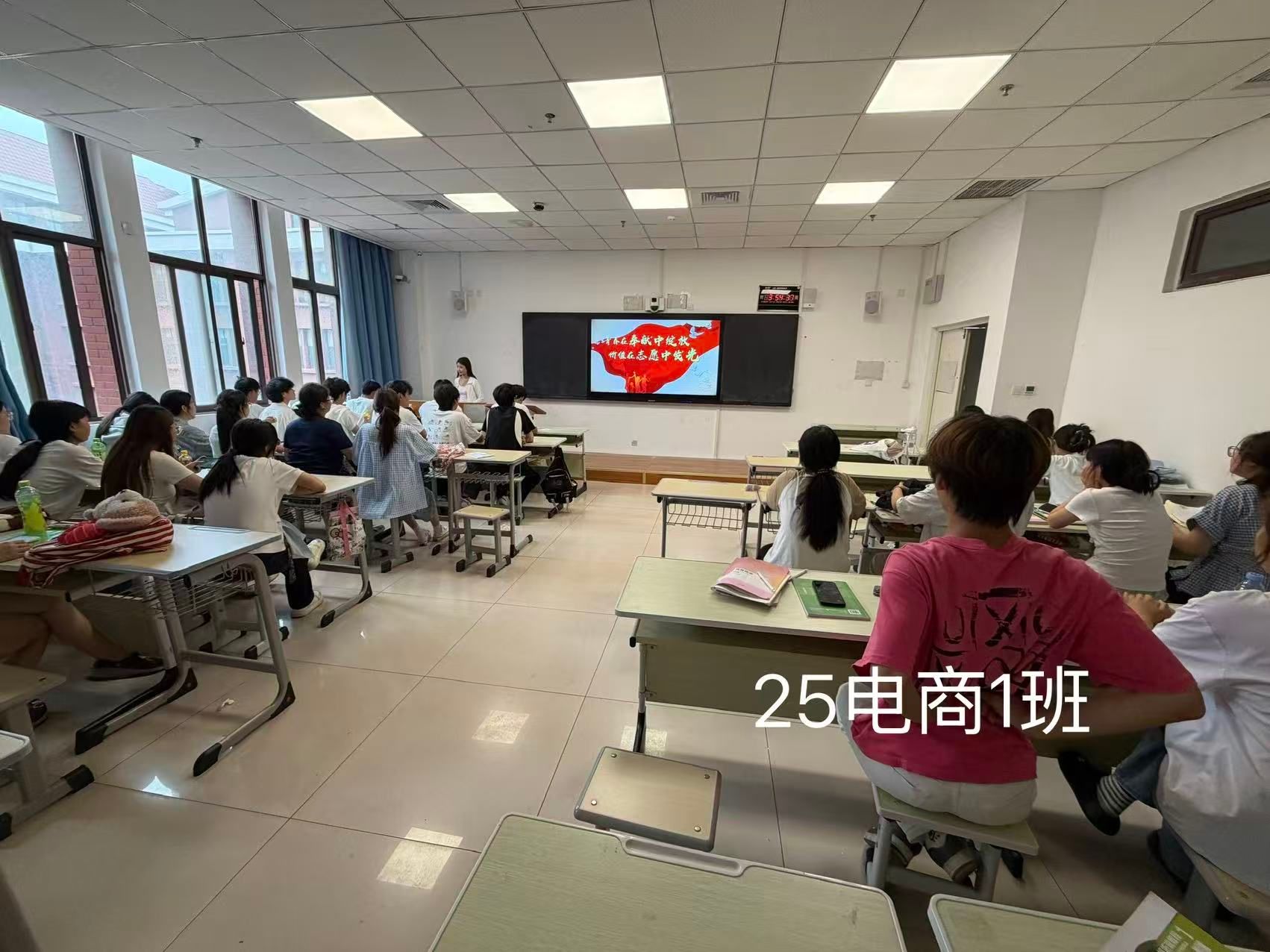 3D9C8