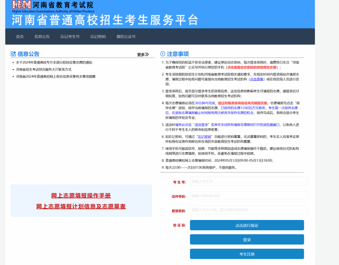 667cf6d3-c824-4c99-ae8b-3108ac105abc.png