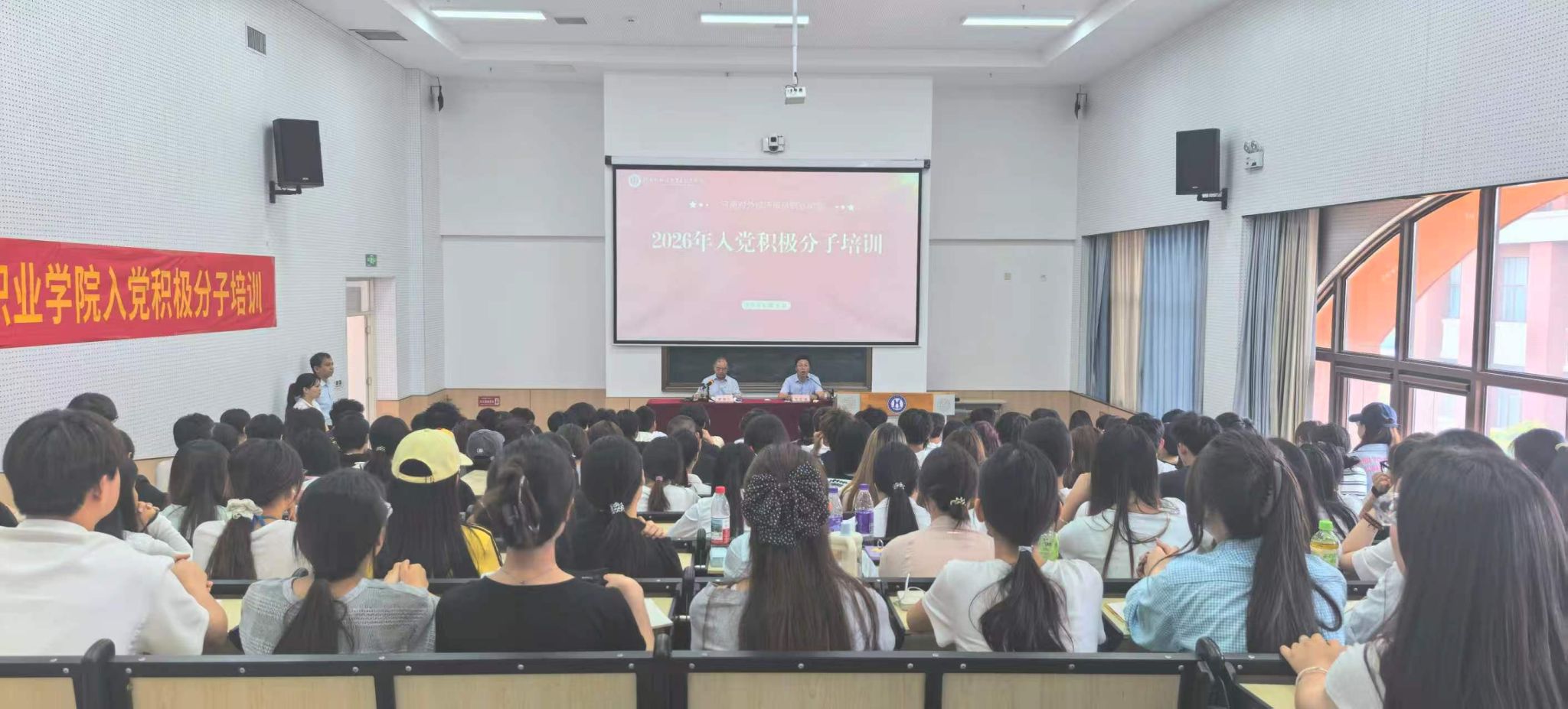 开幕式.jpg