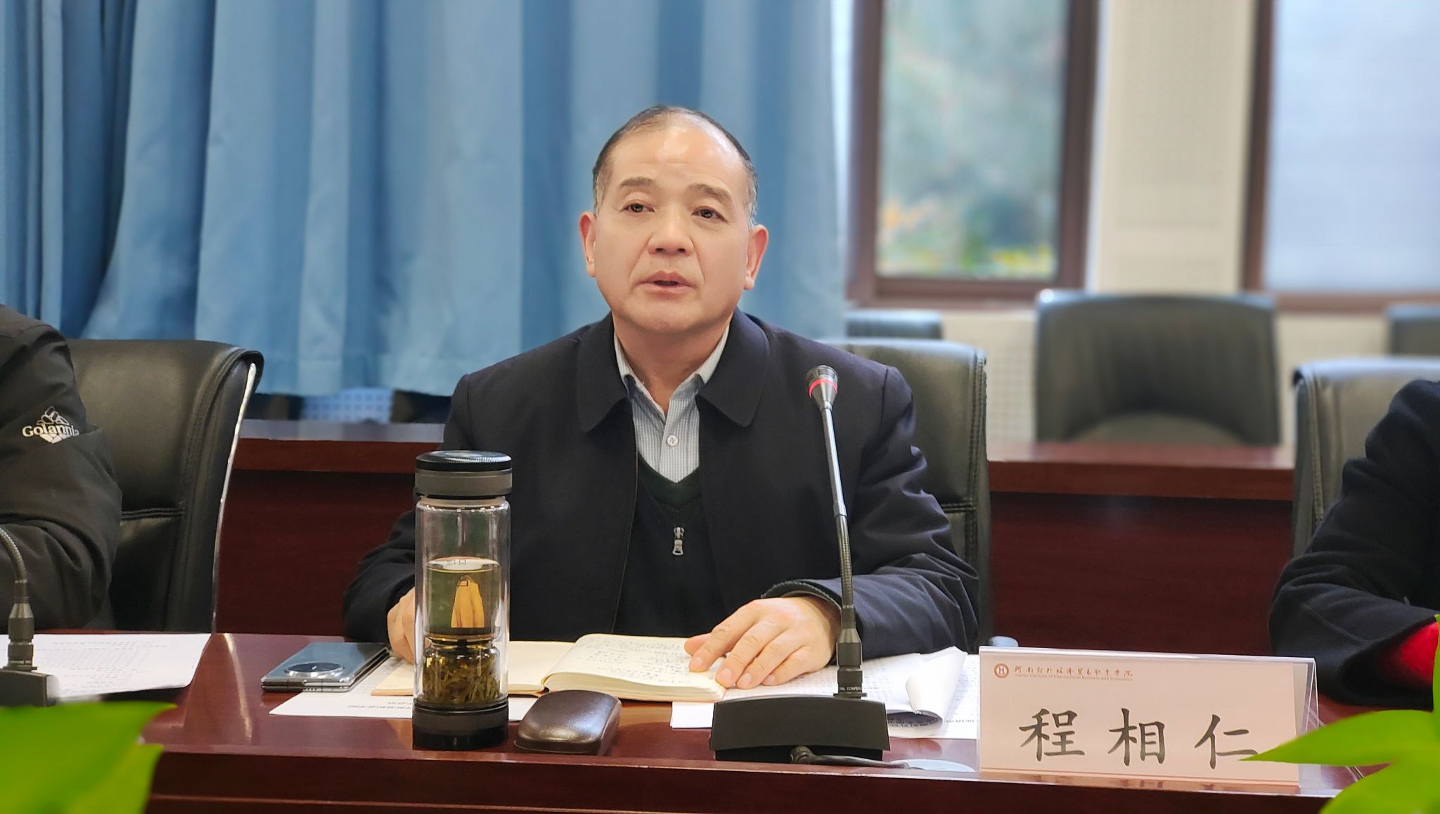 微信图片_20250222120604.jpg