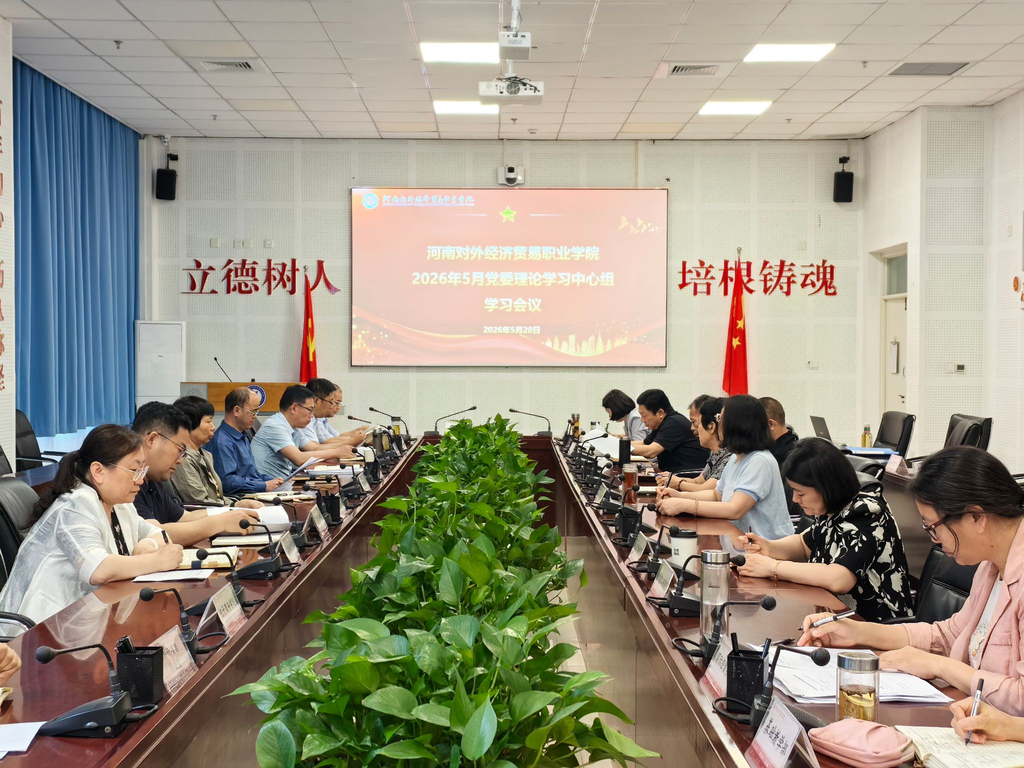 微信图片_20260529151714.jpg