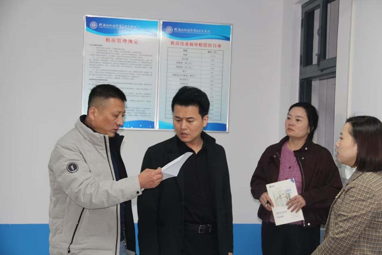 微信图片_20241027182745.jpg