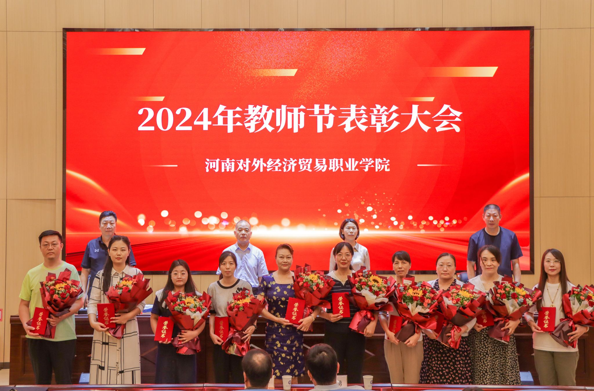 微信图片_20240909161255.jpg