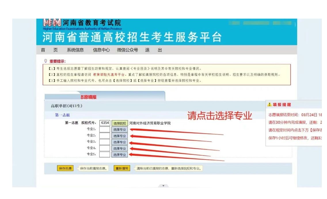 默认标题__2024-06-26+10_35_08.jpg