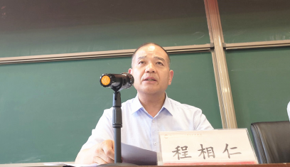 微信图片_20240521231605.png 微信图片_20240521231605.png