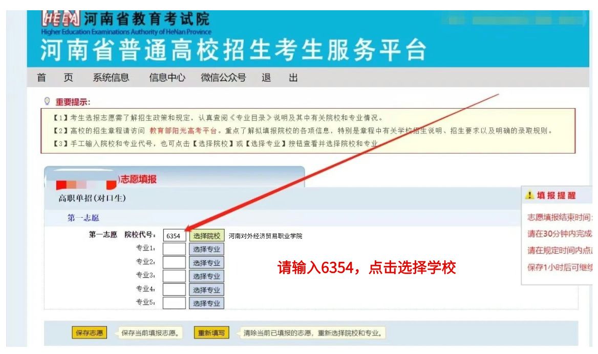 默认标题__2024-06-26+10_28_35.jpg