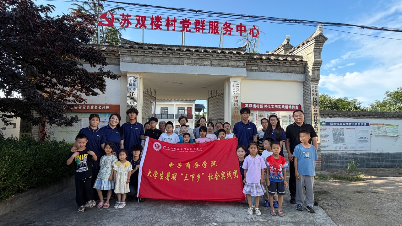 微信图片_20260707102018_470_53.jpg